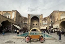 نمای بیرونی بازار قیصریه اصفهان